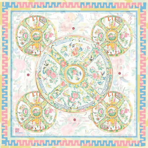 Oh My Mahjong - Multiple Products