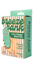 En Route Breeze Bank 2-in-1 Powerbank Fan - 4 Colors