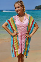 Here Comes the Sun Beach Cover Up - 3 Colors